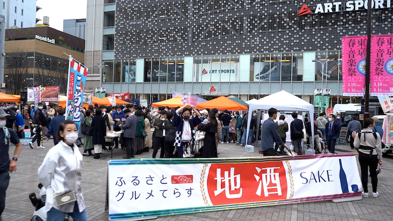 コンセプト